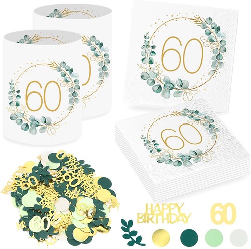 Sprinlot stück 60 - sprinlot, 20